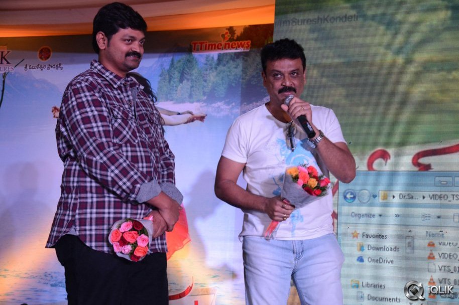 Dr-Saleem-Movie-Audio-Launch
